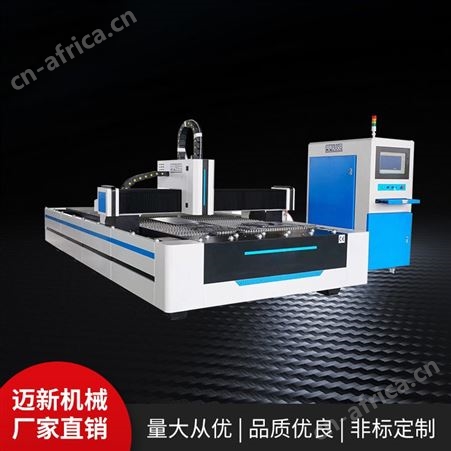 安徽直销激光切割机 MX-6022D 光纤激光切割机 包围交互式激光切割机批发零售厂家