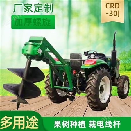 拖拉机挖树坑机 山地栽杆埋设桩柱转速平稳