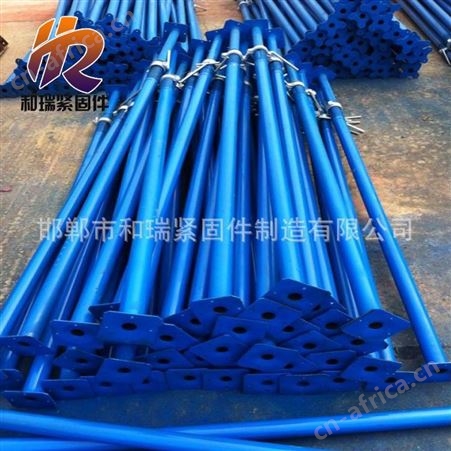 和瑞专业生产 钢支撑 建筑类配件 现货供应 规格齐全 来电定制