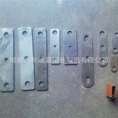 厂家专业生产 建筑配件 对拉片 链接片 规格齐全欢迎咨询