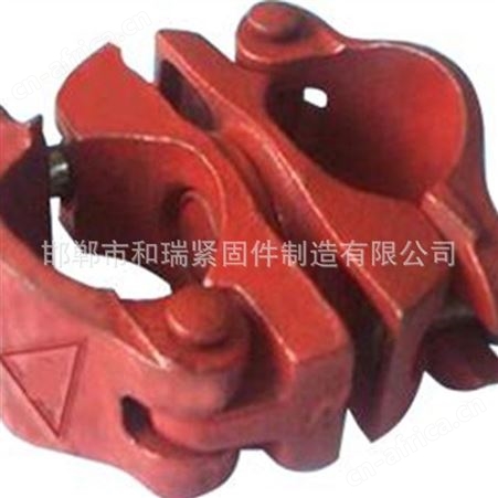 和瑞紧固件 批发生产户外架子管旋转扣件 扣件厂