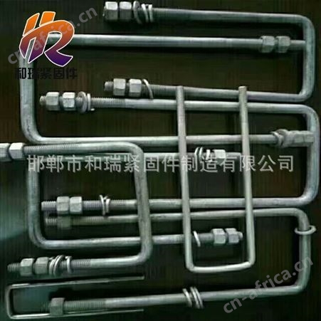 U型方卡 方U型螺栓 方u型管卡 方型卡子  镀锌U型丝
