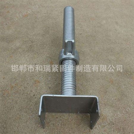高质量顶托 上顶托下顶托 规格齐全 欢迎 和瑞建筑配件厂