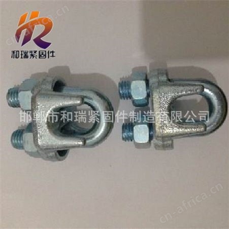 绳卡 卡头 精品锁具 镀锌镀彩