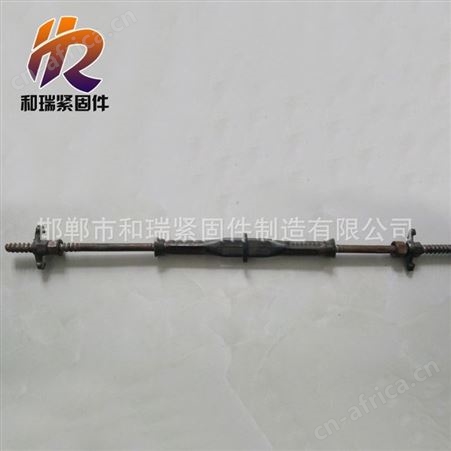 专业生产 建筑配件 Q235止水螺栓 三段式止水螺栓 规格齐全 和瑞