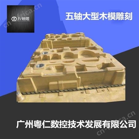 五轴雕 佛山卫浴浴缸切边机 数控大型石材五轴雕刻机