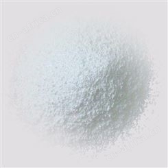 供应弹性体抗黄变剂热稳定 防析出耐黄变弹性体脱模剂 TPE热稳定剂厂家