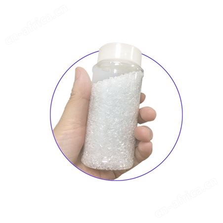 深圳厂家批发抗浮纤助剂 PA抗浮纤硅酮母粒抗浮纤助剂 免费拿样
