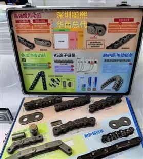 椿本总代理 电缆拖链·支撑软管及导向装置>电缆拖链>塑料系列>TKQT型（QUICKTRAX) 开闭臂杆 链节一体化