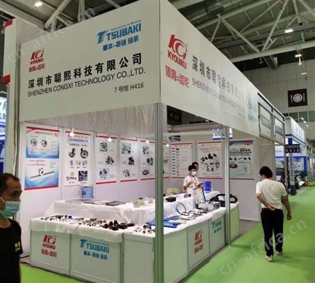 協育歯車工業KG SGR50S30B-0505型歯研平歯車 0.5/0.8模 一件起订