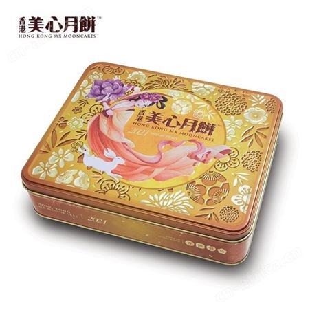 香港进口美心月饼双黄白莲蓉月饼740g铁盒中秋月饼广式月饼