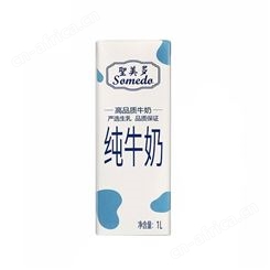 味全圣美多纯牛奶销售 奶茶原料 咖啡牛奶 汕头配送