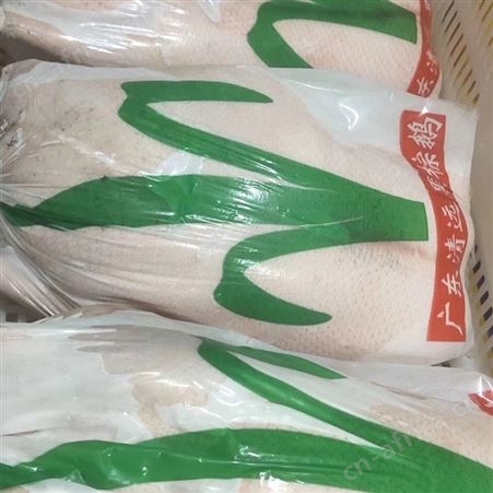  广东清远优质新鲜冰鲜冷冻鹅