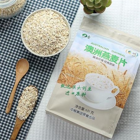 中粮大礼包春节杂粮礼盒企业团购员工福利国民年货大礼包E