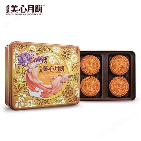 香港进口美心月饼双黄白莲蓉月饼740g铁盒中秋月饼广式月饼