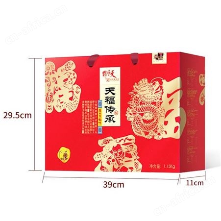 天福号天福传承熟食礼盒1310g年货礼盒熟食腊味卤味大礼包