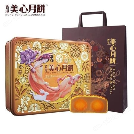 香港进口美心月饼双黄白莲蓉月饼740g铁盒中秋月饼广式月饼