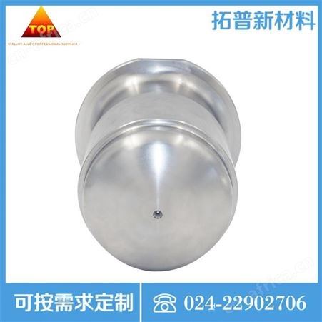 司太立合金镀锌生产线轴套    高温耐腐蚀耐磨损