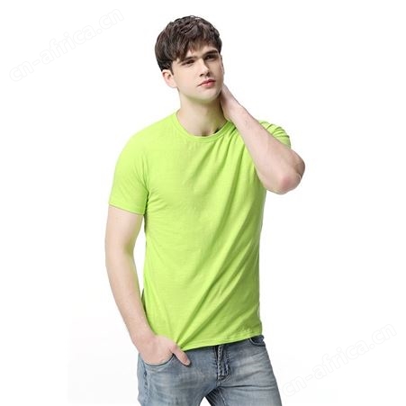 夏季纯棉圆领DIY班服短袖文化广告衫T恤定制企业活动工作服印logo