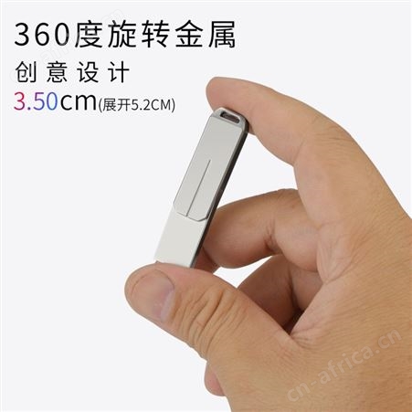 u盘64g定制旋转优盘个性电脑系统学生刻字礼品16g存储盘高速闪存g
