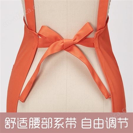 薄款围裙定制logo印字家用厨房防水黑色加长超市餐厅水果店工作服