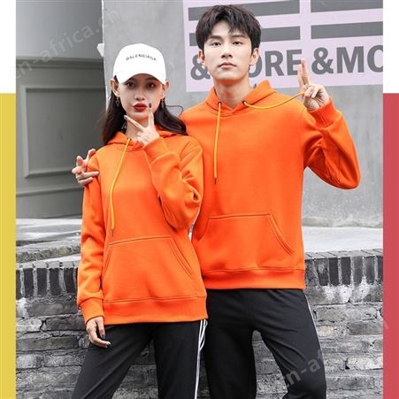 305加绒连帽套头卫衣班服工作服文化衫定制印LOGO字