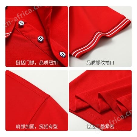 夏季翻领polo工作服定制印logo短袖企业工衣T恤文化衫广告衫定做