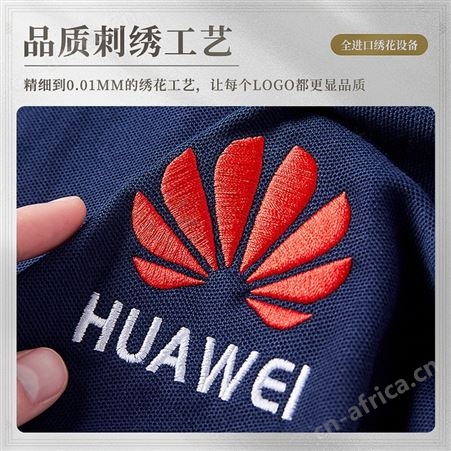 企业polo衫定制t恤工作服装diy短袖翻领刺绣印logo订做广告文化衫