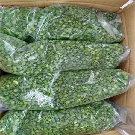 批发出售冷藏香葱段 速冻小香葱 速食果蔬加工厂 日照绿拓食品
