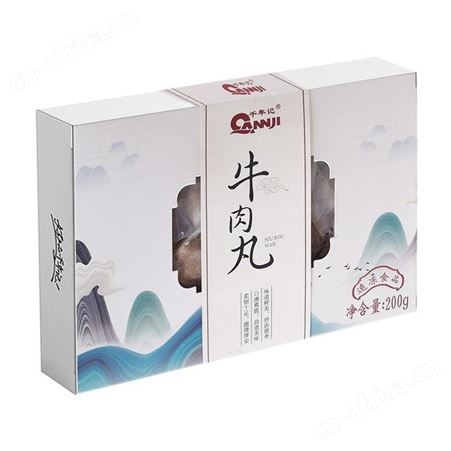 商用牛肉丸 手捶牛肉丸批发 千年记牛肉丸 直击成本