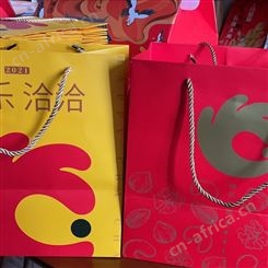 辽宁洽洽坚果瓜子大礼包实惠