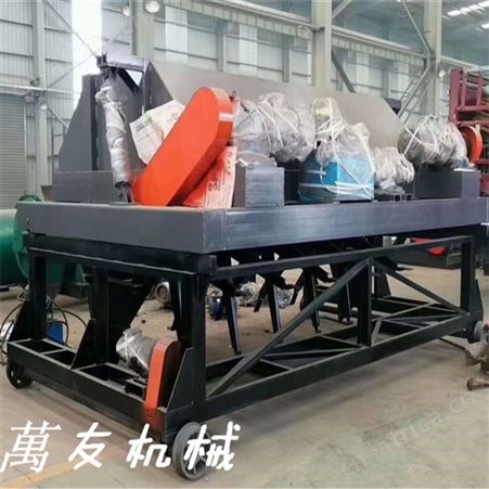 萬友鸡粪槽式翻堆机5米宽4道槽多槽翻堆一台设备
