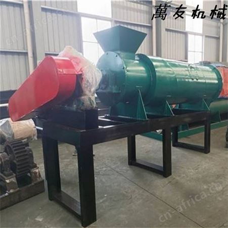 萬友猪粪牛粪有机肥造粒机搅齿造粒机动物粪便造粒