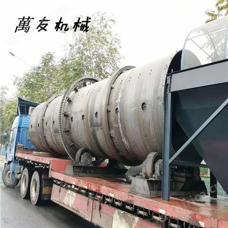 日产50方猪粪有机肥设备 年产1万吨鸡粪有机肥颗粒生产线设备厂家 鸡粪猪粪农家肥加工处理有机肥设备