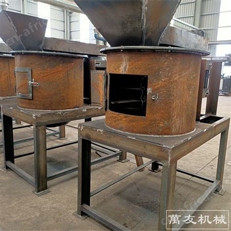 草炭土牛粪腐熟粉碎机 有机肥料处理机器 立式链式湿羊粪粉碎机