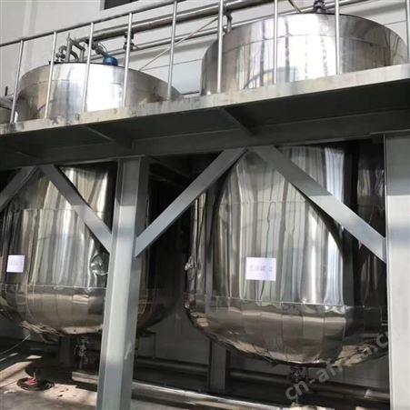 牛油炼油成套设备生产线 20吨牛油精炼设备 新乡天圆