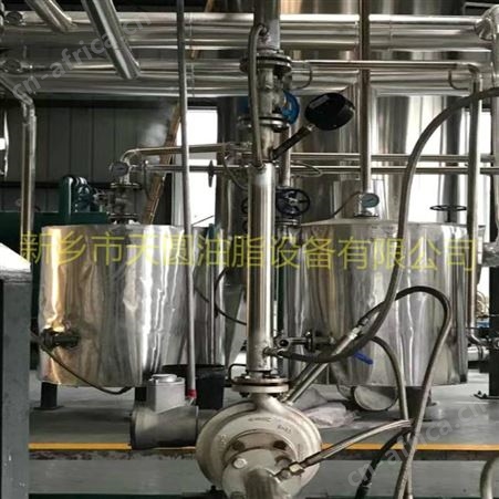 牛油加工设备 成套环保油脂熬炼设备 天圆油脂 厂家在线销售 动物油提炼锅