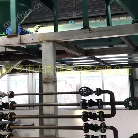 牛油加工设备 成套环保油脂熬炼设备 天圆油脂 厂家在线销售 动物油提炼锅