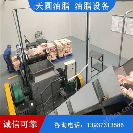 鱼粉加工设备 天圆油脂 定制肉骨粉生产设备 羽毛粉设备 精选厂家