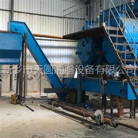 天圆油脂 厂家供应 大型炼油设备 动物油脂加工设备 无害化处理设备