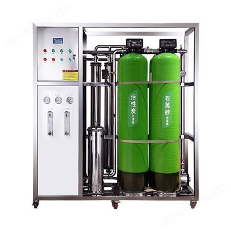 工业软化水设备 自来水过滤器 电厂锅炉去离子水设备