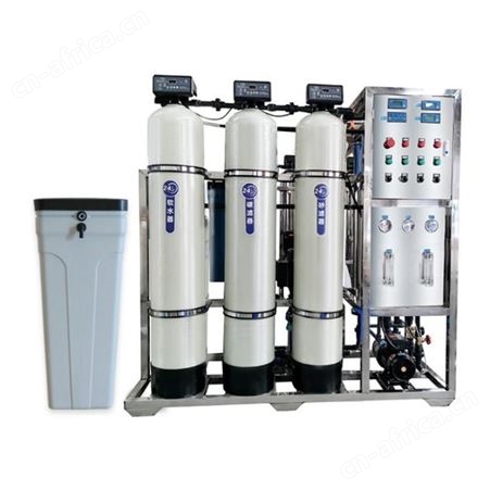 纯净水设备软化水反渗透水处理设备可定制吉林ro工业超纯水机