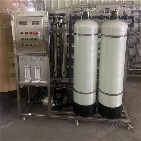 反渗透设备哈尔滨水处理大型纯水直饮水设备地下水过滤