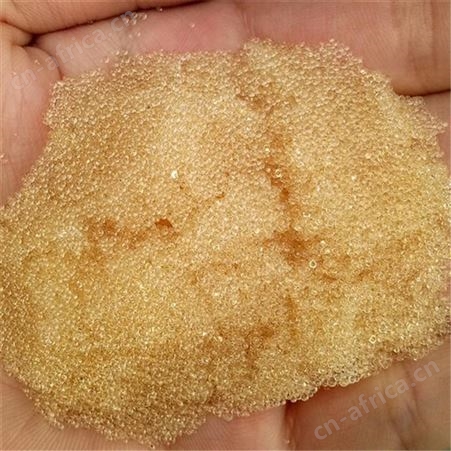 哈尔滨软化树脂锅炉软化水树脂强酸性阳离子交换树脂