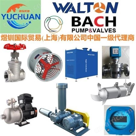 进口无堵塞潜水排污泵，进口移动式潜水泵，进口潜水排污泵，美国WALTON沃尔顿潜水泵厂家