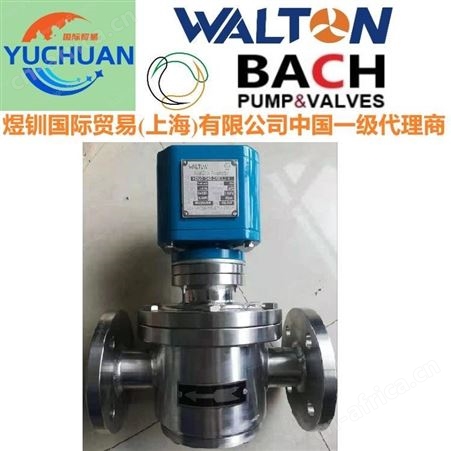 便携式超声波流量计-美国Texas得州进口超声波流量计-Handheld Ultrasonic Flowmeter