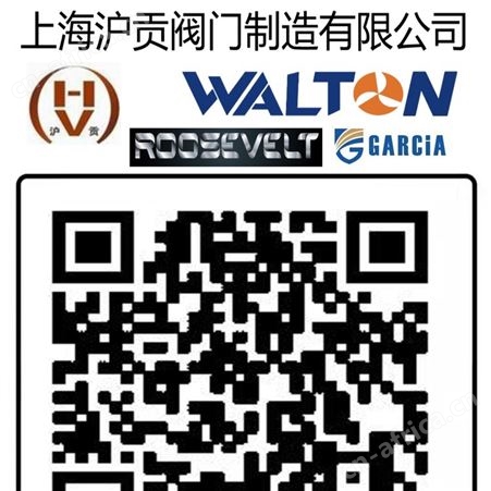 进口全天候呼吸阀 全天候呼吸阀：德国BACH巴赫中国一级代理商