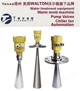 进口液位变送器-美国Texas得州进口超声波液位传感器-德国进口智能超声传感器-日本超声波传感器