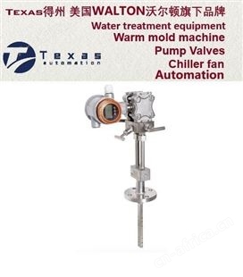 蒸汽威力巴流量计-美国Texas得州进口威力巴流量计-Orifice plate flowmeter