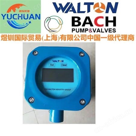 便携式超声波流量计-美国Texas得州进口超声波流量计-Handheld Ultrasonic Flowmeter